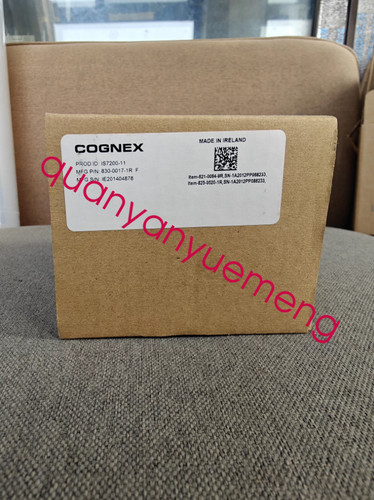 1pz nuovo cognex - 1pz,